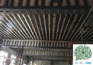 千阳碳纤维加固